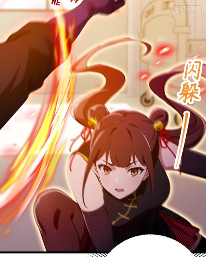 Ngươi Cấp Bậc Gì Dám Giả Bộ Trước Mặt Bảy Sư Tỷ Của Ta? Chapter 133 - Trang 2