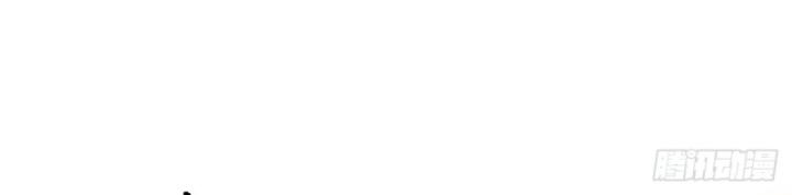 Ngươi Cấp Bậc Gì Dám Giả Bộ Trước Mặt Bảy Sư Tỷ Của Ta? Chapter 133 - Trang 2