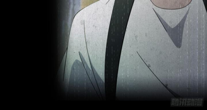 Ngươi Cấp Bậc Gì Dám Giả Bộ Trước Mặt Bảy Sư Tỷ Của Ta? Chapter 134 - Trang 2