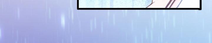 Ngươi Cấp Bậc Gì Dám Giả Bộ Trước Mặt Bảy Sư Tỷ Của Ta? Chapter 14 - Trang 2