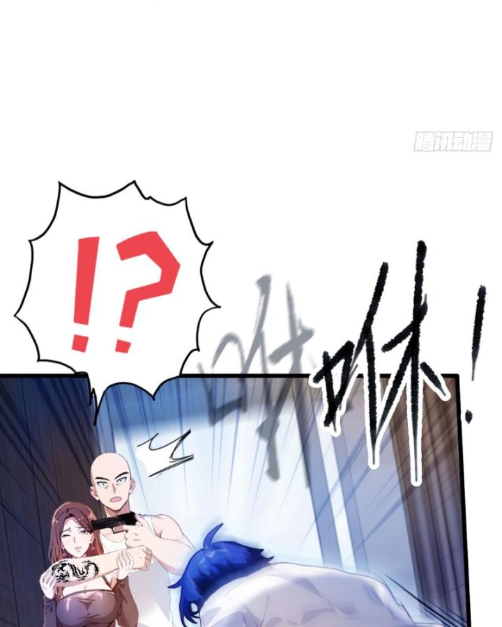 Ngươi Cấp Bậc Gì Dám Giả Bộ Trước Mặt Bảy Sư Tỷ Của Ta? Chapter 15 - Trang 2