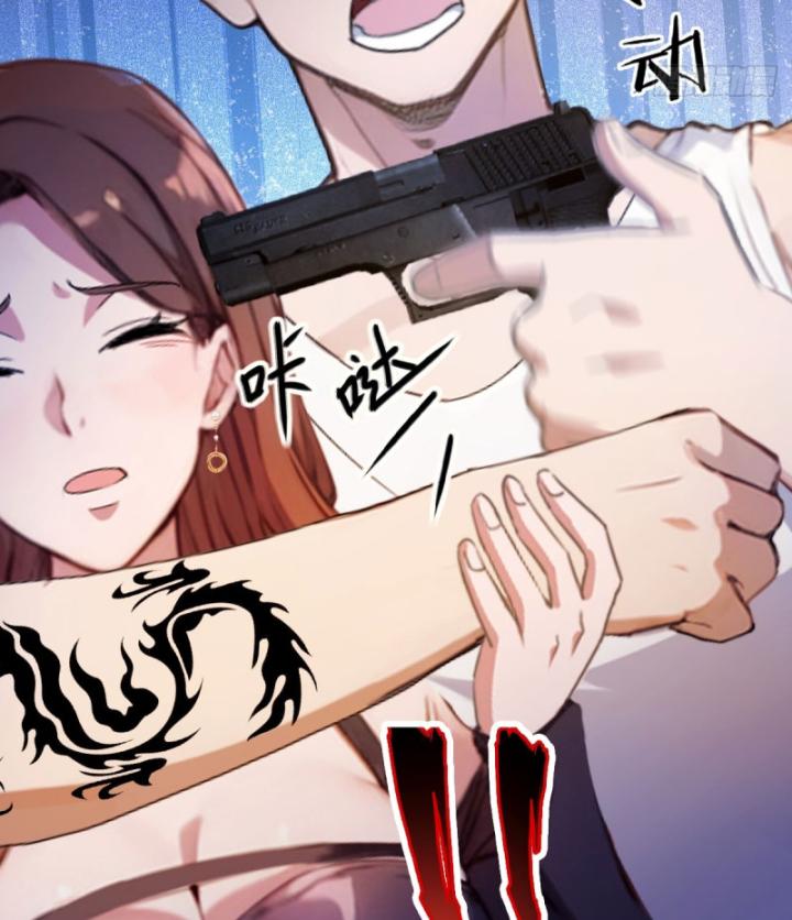 Ngươi Cấp Bậc Gì Dám Giả Bộ Trước Mặt Bảy Sư Tỷ Của Ta? Chapter 15 - Trang 2