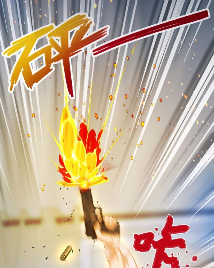 Ngươi Cấp Bậc Gì Dám Giả Bộ Trước Mặt Bảy Sư Tỷ Của Ta? Chapter 15 - Trang 2