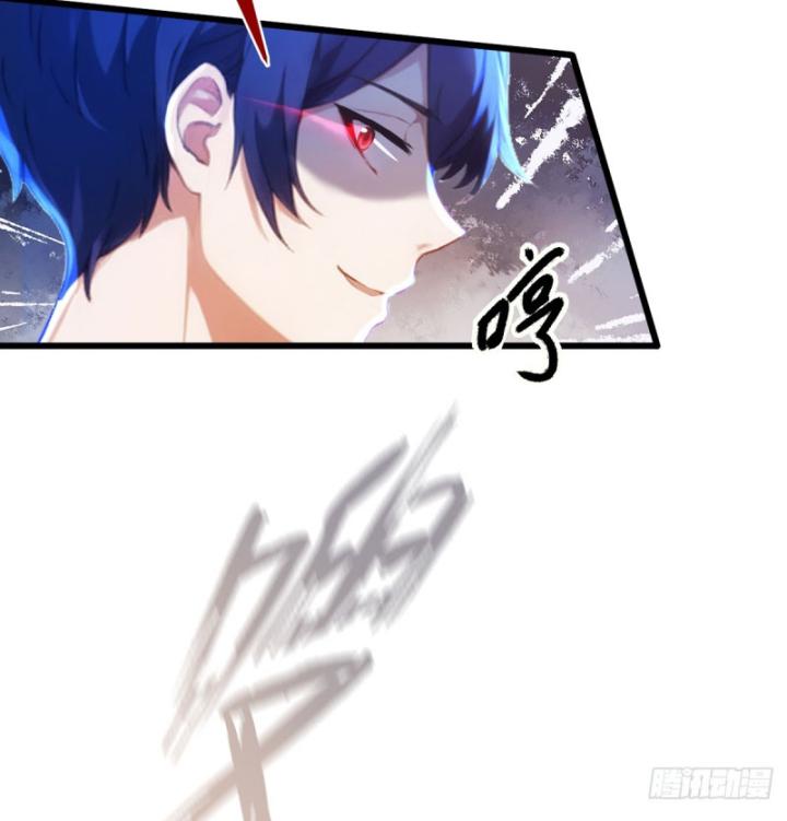 Ngươi Cấp Bậc Gì Dám Giả Bộ Trước Mặt Bảy Sư Tỷ Của Ta? Chapter 15 - Trang 2