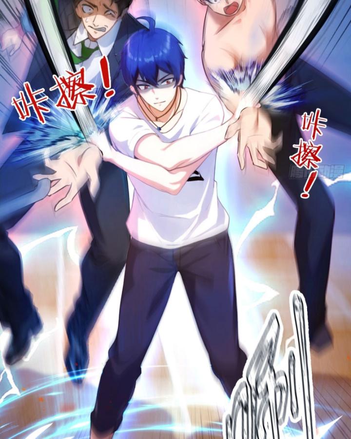 Ngươi Cấp Bậc Gì Dám Giả Bộ Trước Mặt Bảy Sư Tỷ Của Ta? Chapter 15 - Trang 2