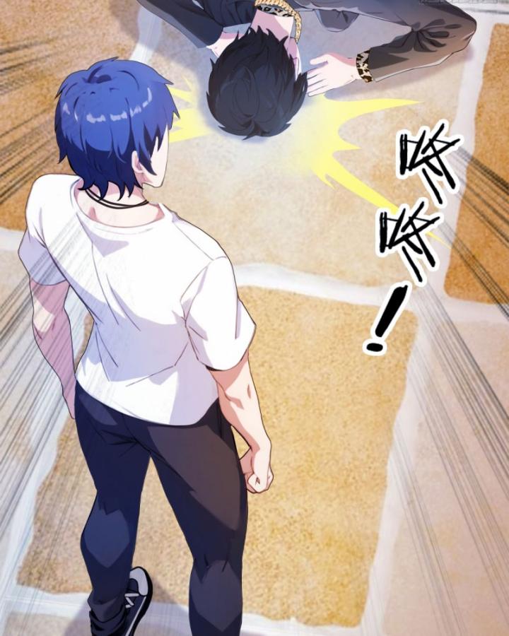 Ngươi Cấp Bậc Gì Dám Giả Bộ Trước Mặt Bảy Sư Tỷ Của Ta? Chapter 15 - Trang 2