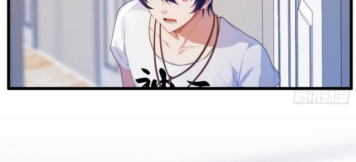 Ngươi Cấp Bậc Gì Dám Giả Bộ Trước Mặt Bảy Sư Tỷ Của Ta? Chapter 15 - Trang 2