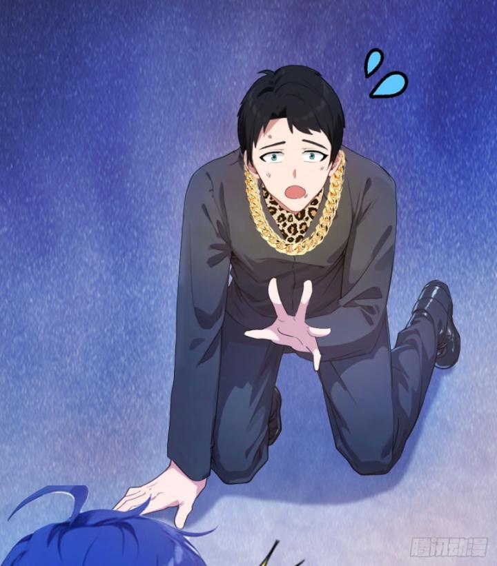 Ngươi Cấp Bậc Gì Dám Giả Bộ Trước Mặt Bảy Sư Tỷ Của Ta? Chapter 15 - Trang 2