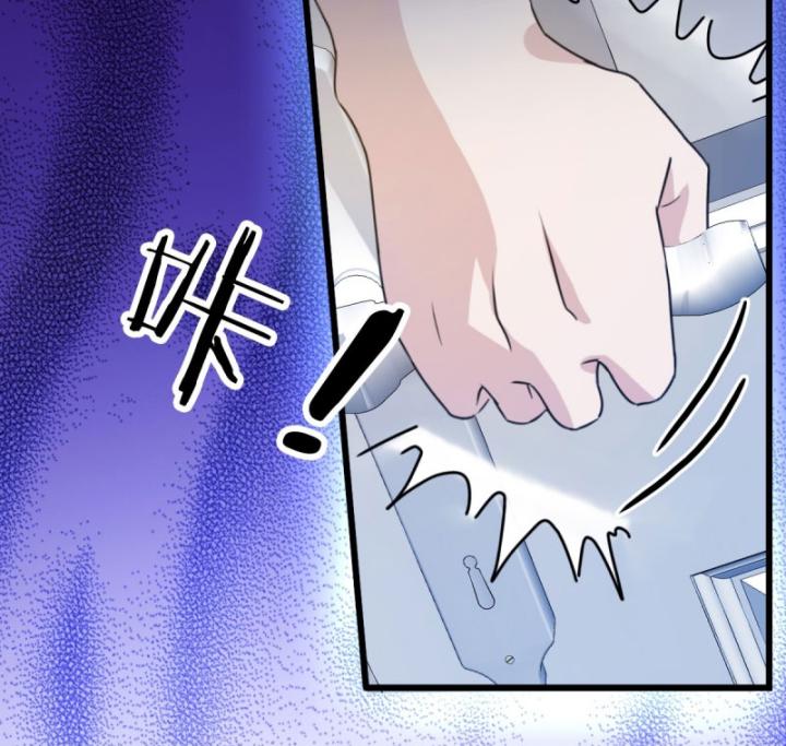 Ngươi Cấp Bậc Gì Dám Giả Bộ Trước Mặt Bảy Sư Tỷ Của Ta? Chapter 15 - Trang 2