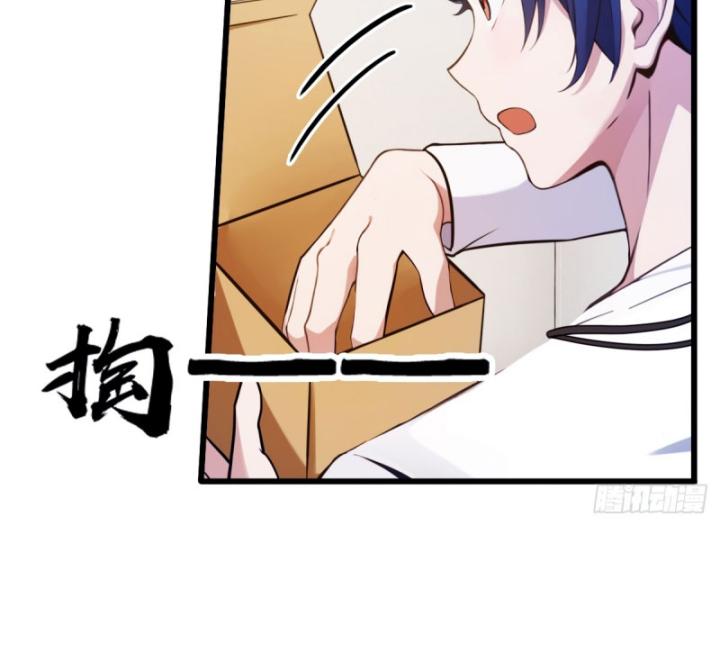 Ngươi Cấp Bậc Gì Dám Giả Bộ Trước Mặt Bảy Sư Tỷ Của Ta? Chapter 16 - Trang 2