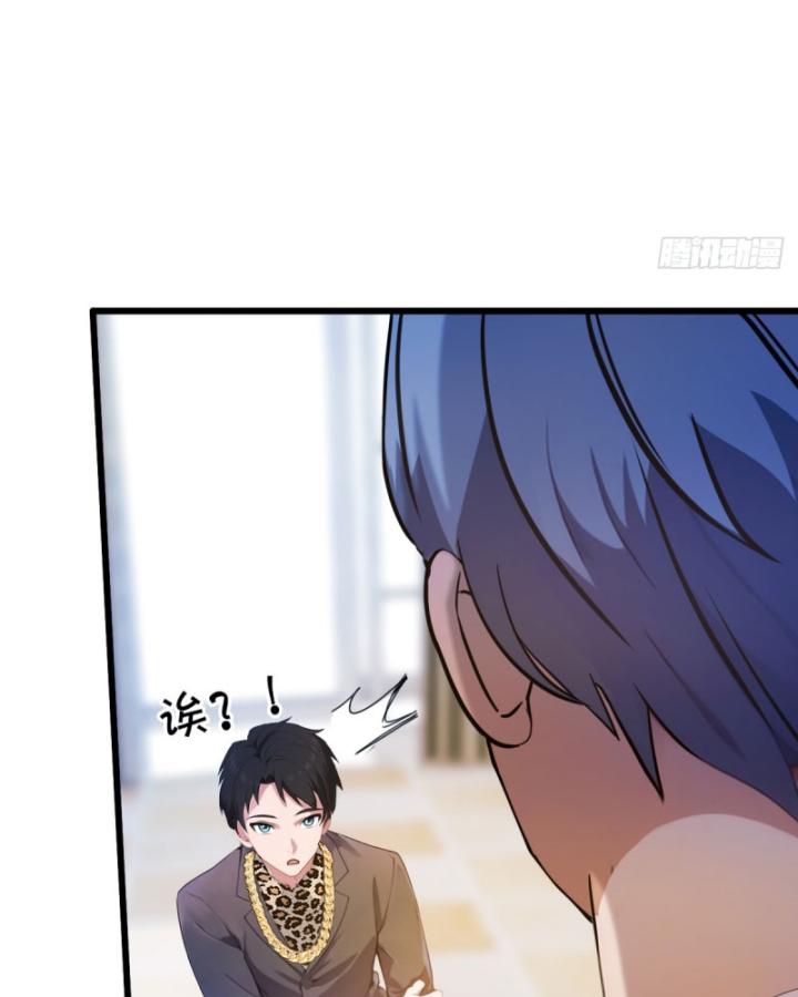 Ngươi Cấp Bậc Gì Dám Giả Bộ Trước Mặt Bảy Sư Tỷ Của Ta? Chapter 16 - Trang 2