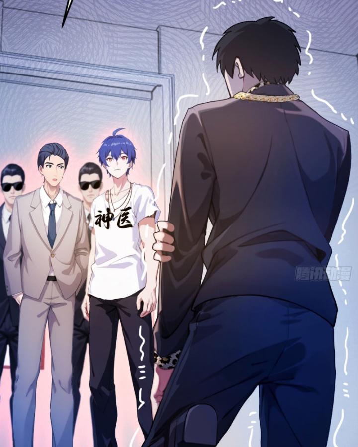 Ngươi Cấp Bậc Gì Dám Giả Bộ Trước Mặt Bảy Sư Tỷ Của Ta? Chapter 16 - Trang 2