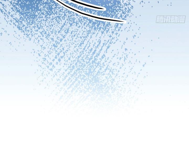 Ngươi Cấp Bậc Gì Dám Giả Bộ Trước Mặt Bảy Sư Tỷ Của Ta? Chapter 16 - Trang 2