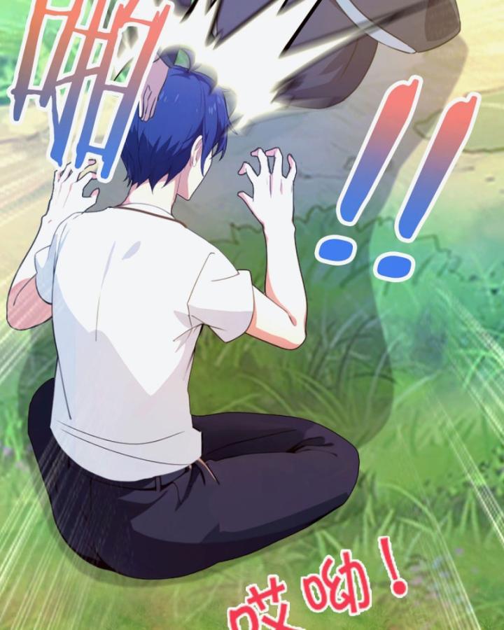 Ngươi Cấp Bậc Gì Dám Giả Bộ Trước Mặt Bảy Sư Tỷ Của Ta? Chapter 16 - Trang 2