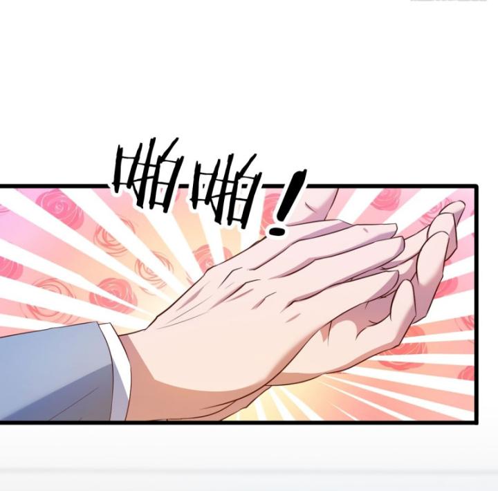 Ngươi Cấp Bậc Gì Dám Giả Bộ Trước Mặt Bảy Sư Tỷ Của Ta? Chapter 16 - Trang 2