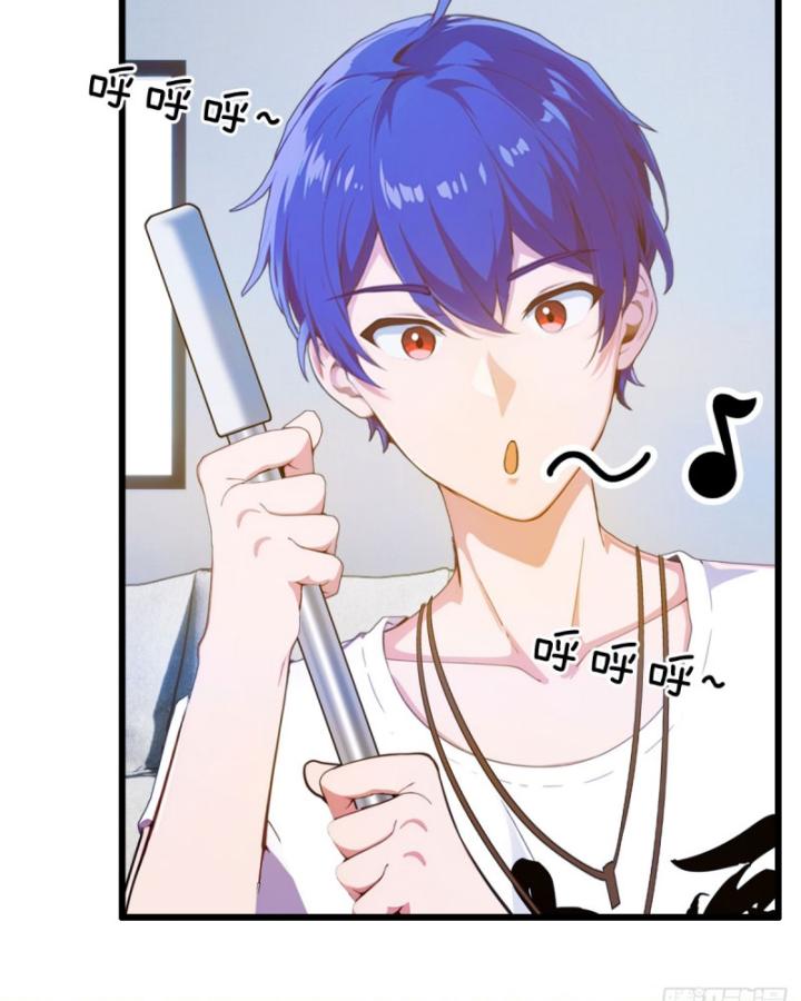 Ngươi Cấp Bậc Gì Dám Giả Bộ Trước Mặt Bảy Sư Tỷ Của Ta? Chapter 17 - Trang 2