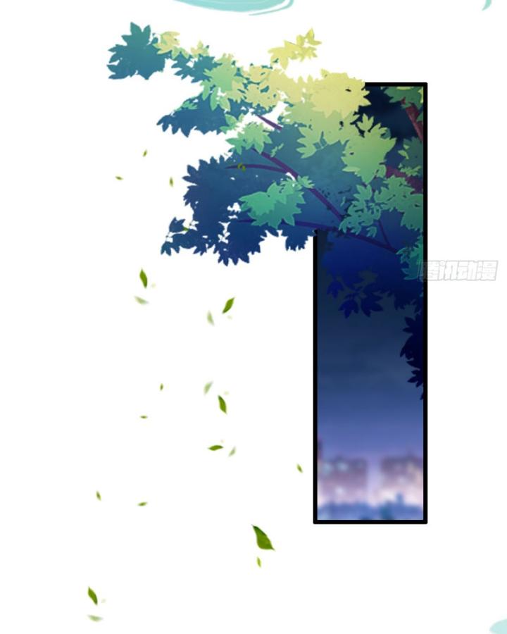 Ngươi Cấp Bậc Gì Dám Giả Bộ Trước Mặt Bảy Sư Tỷ Của Ta? Chapter 17 - Trang 2