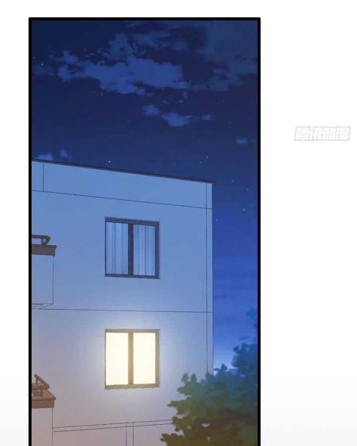 Ngươi Cấp Bậc Gì Dám Giả Bộ Trước Mặt Bảy Sư Tỷ Của Ta? Chapter 17 - Trang 2