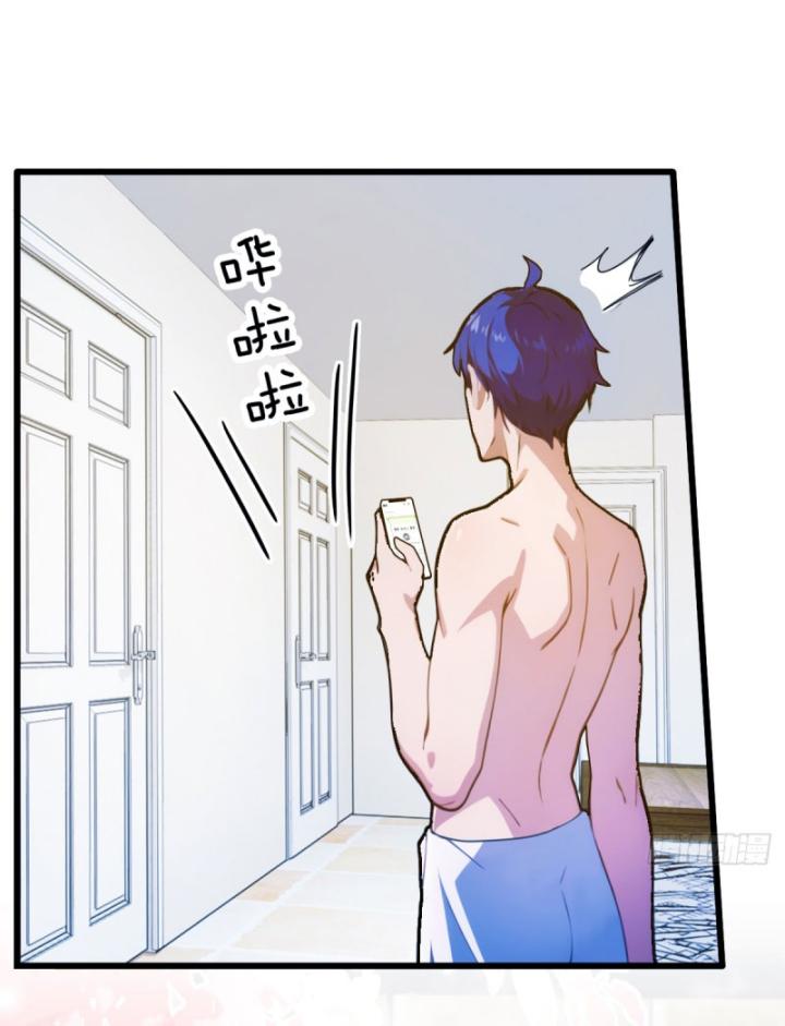 Ngươi Cấp Bậc Gì Dám Giả Bộ Trước Mặt Bảy Sư Tỷ Của Ta? Chapter 17 - Trang 2