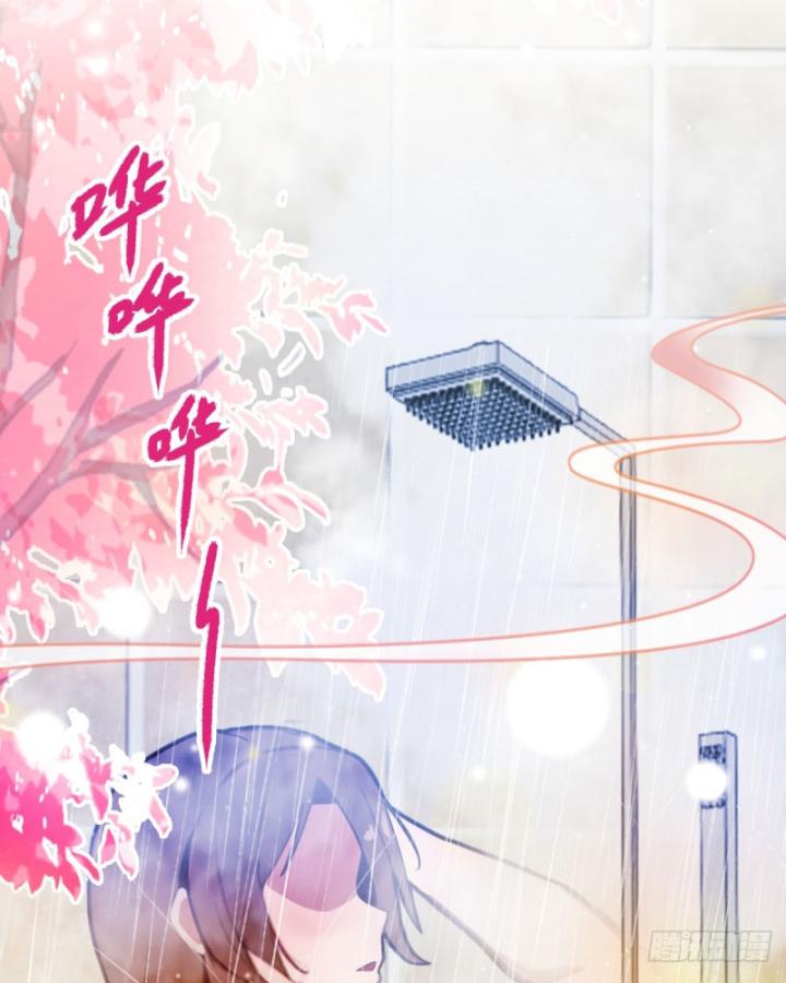 Ngươi Cấp Bậc Gì Dám Giả Bộ Trước Mặt Bảy Sư Tỷ Của Ta? Chapter 17 - Trang 2