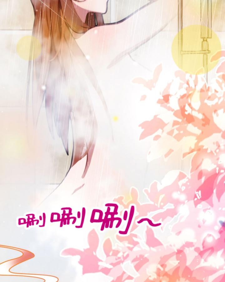 Ngươi Cấp Bậc Gì Dám Giả Bộ Trước Mặt Bảy Sư Tỷ Của Ta? Chapter 17 - Trang 2