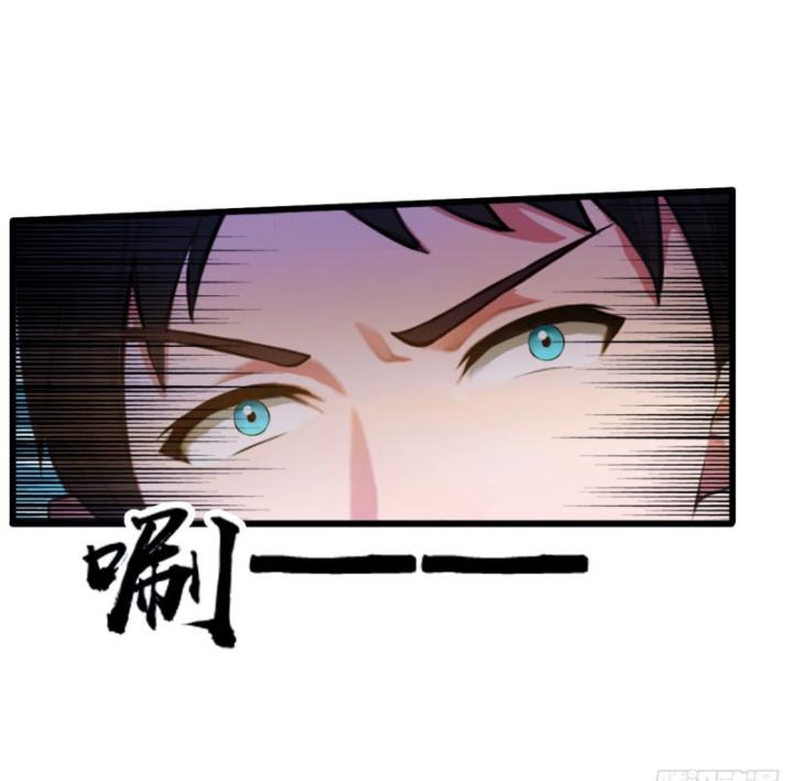 Ngươi Cấp Bậc Gì Dám Giả Bộ Trước Mặt Bảy Sư Tỷ Của Ta? Chapter 17 - Trang 2