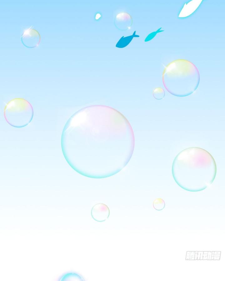 Ngươi Cấp Bậc Gì Dám Giả Bộ Trước Mặt Bảy Sư Tỷ Của Ta? Chapter 17 - Trang 2