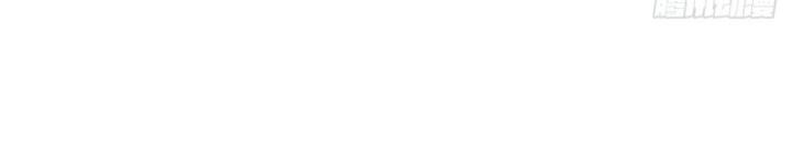 Ngươi Cấp Bậc Gì Dám Giả Bộ Trước Mặt Bảy Sư Tỷ Của Ta? Chapter 18 - Trang 2