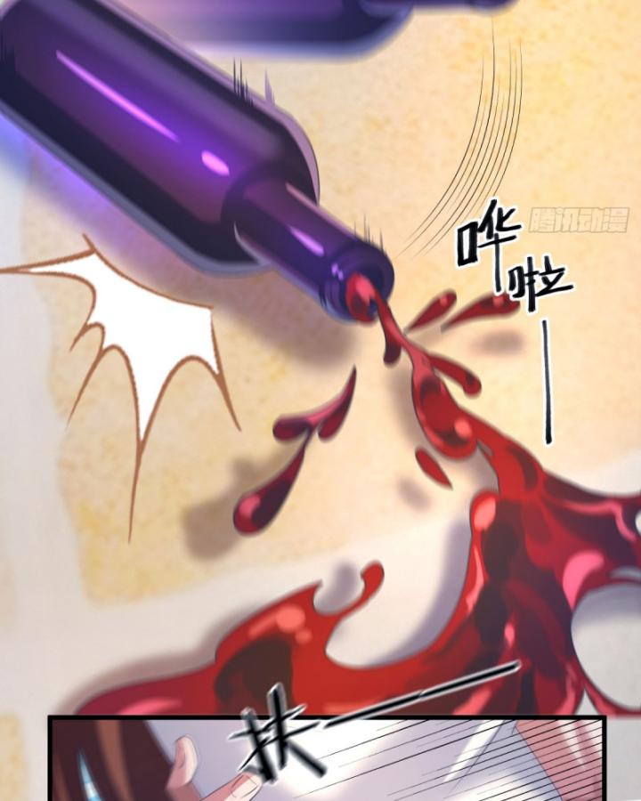 Ngươi Cấp Bậc Gì Dám Giả Bộ Trước Mặt Bảy Sư Tỷ Của Ta? Chapter 18 - Trang 2