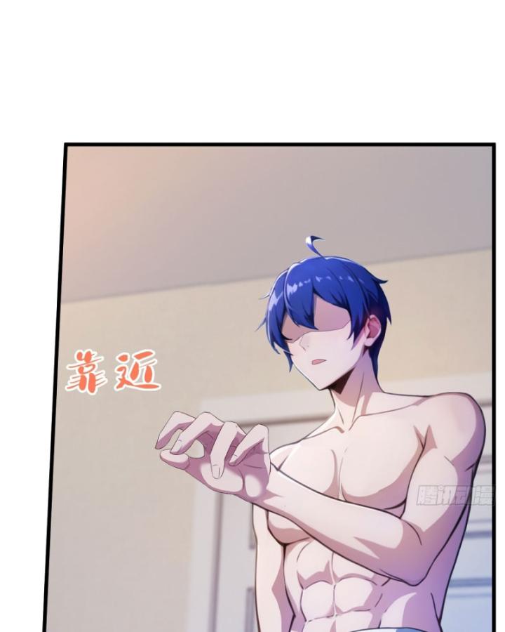 Ngươi Cấp Bậc Gì Dám Giả Bộ Trước Mặt Bảy Sư Tỷ Của Ta? Chapter 18 - Trang 2