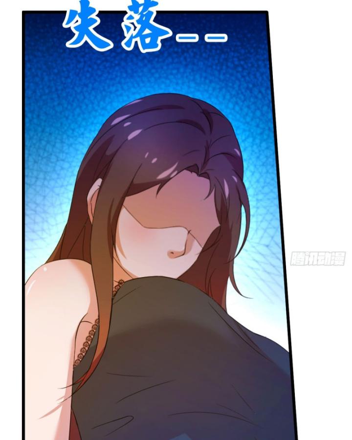 Ngươi Cấp Bậc Gì Dám Giả Bộ Trước Mặt Bảy Sư Tỷ Của Ta? Chapter 19 - Trang 2