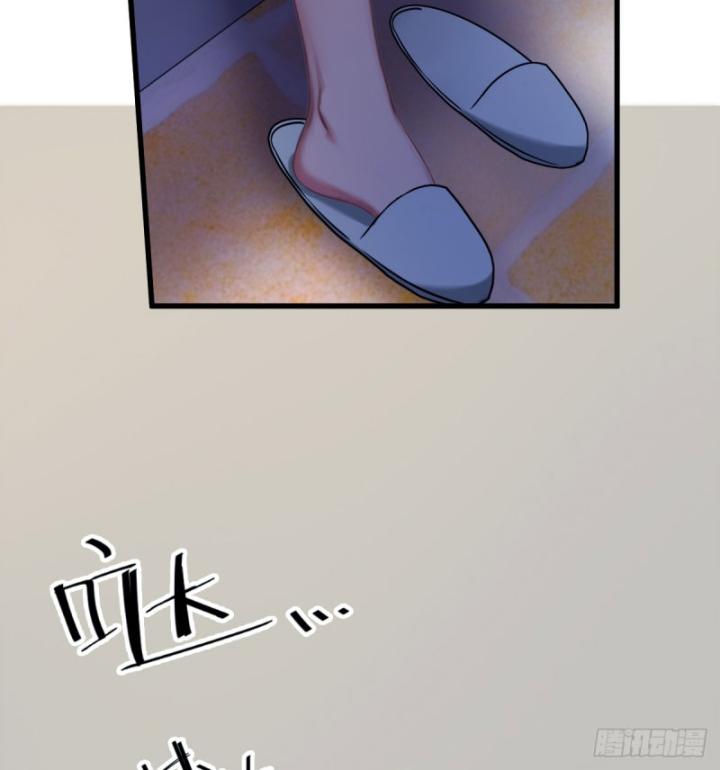 Ngươi Cấp Bậc Gì Dám Giả Bộ Trước Mặt Bảy Sư Tỷ Của Ta? Chapter 19 - Trang 2