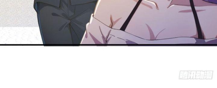 Ngươi Cấp Bậc Gì Dám Giả Bộ Trước Mặt Bảy Sư Tỷ Của Ta? Chapter 2 - Trang 2