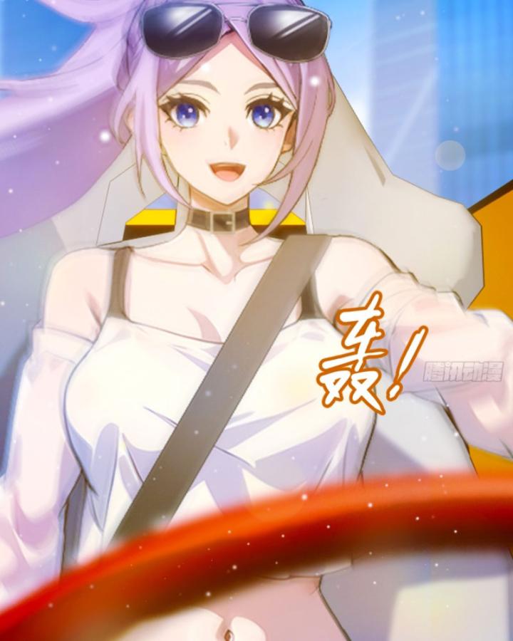 Ngươi Cấp Bậc Gì Dám Giả Bộ Trước Mặt Bảy Sư Tỷ Của Ta? Chapter 20 - Trang 2