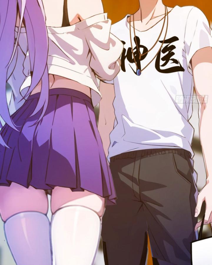 Ngươi Cấp Bậc Gì Dám Giả Bộ Trước Mặt Bảy Sư Tỷ Của Ta? Chapter 20 - Trang 2