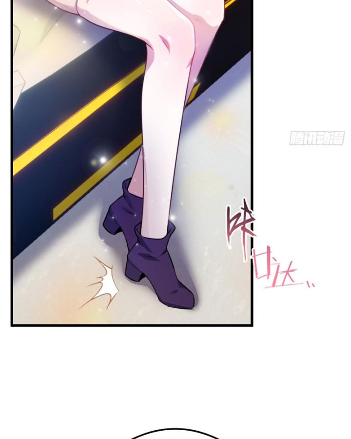 Ngươi Cấp Bậc Gì Dám Giả Bộ Trước Mặt Bảy Sư Tỷ Của Ta? Chapter 20 - Trang 2