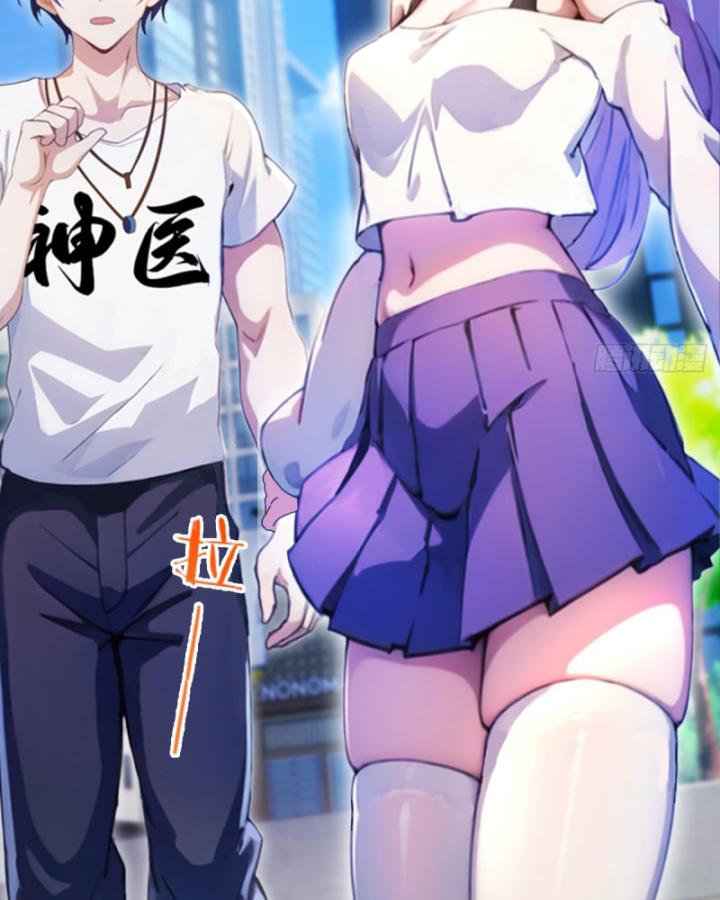 Ngươi Cấp Bậc Gì Dám Giả Bộ Trước Mặt Bảy Sư Tỷ Của Ta? Chapter 20 - Trang 2