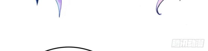 Ngươi Cấp Bậc Gì Dám Giả Bộ Trước Mặt Bảy Sư Tỷ Của Ta? Chapter 20 - Trang 2