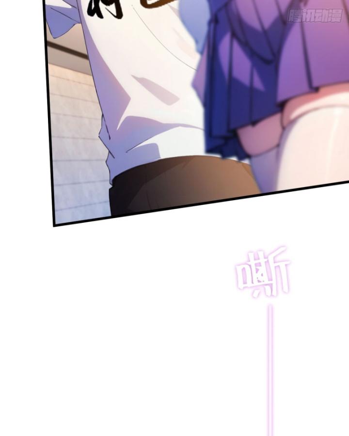 Ngươi Cấp Bậc Gì Dám Giả Bộ Trước Mặt Bảy Sư Tỷ Của Ta? Chapter 20 - Trang 2