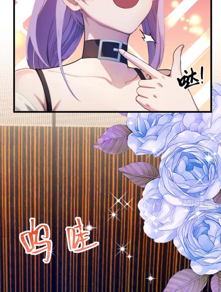 Ngươi Cấp Bậc Gì Dám Giả Bộ Trước Mặt Bảy Sư Tỷ Của Ta? Chapter 20 - Trang 2