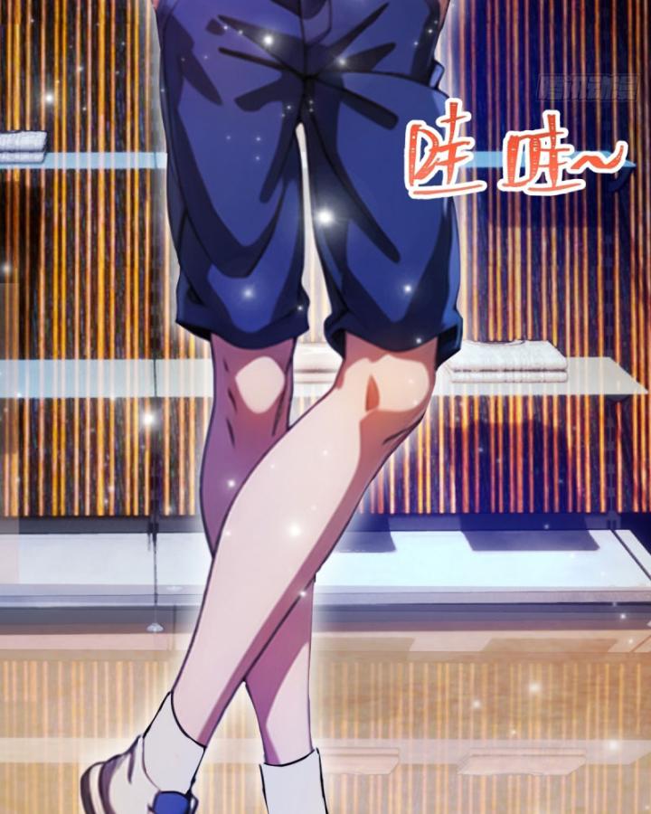 Ngươi Cấp Bậc Gì Dám Giả Bộ Trước Mặt Bảy Sư Tỷ Của Ta? Chapter 20 - Trang 2