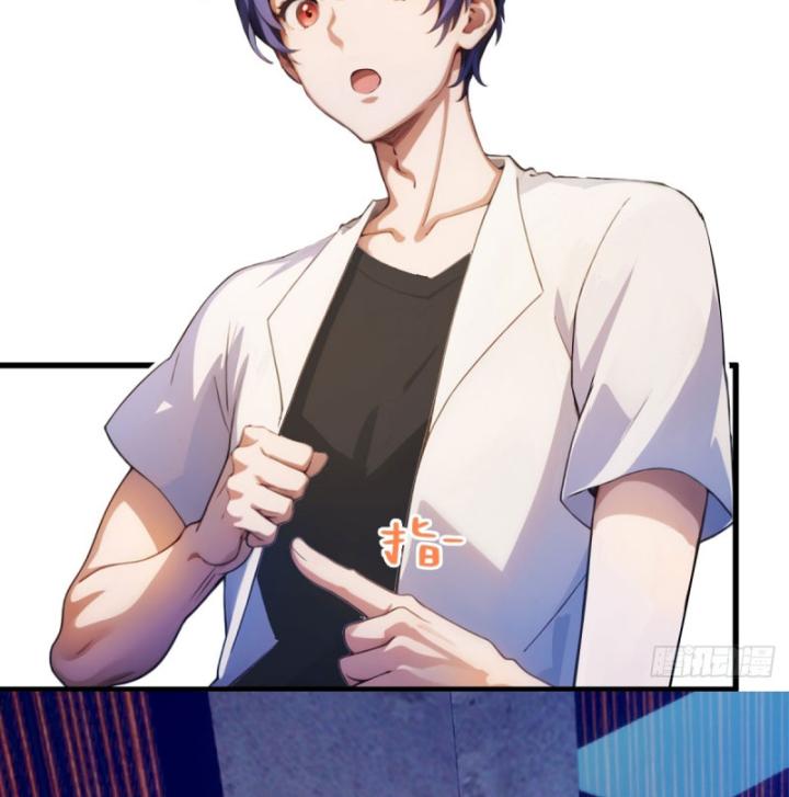 Ngươi Cấp Bậc Gì Dám Giả Bộ Trước Mặt Bảy Sư Tỷ Của Ta? Chapter 20 - Trang 2