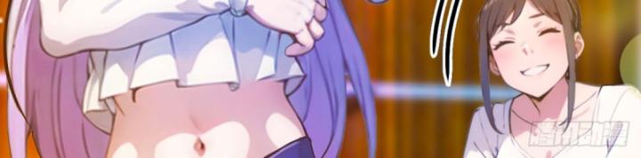 Ngươi Cấp Bậc Gì Dám Giả Bộ Trước Mặt Bảy Sư Tỷ Của Ta? Chapter 20 - Trang 2