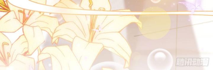 Ngươi Cấp Bậc Gì Dám Giả Bộ Trước Mặt Bảy Sư Tỷ Của Ta? Chapter 20 - Trang 2