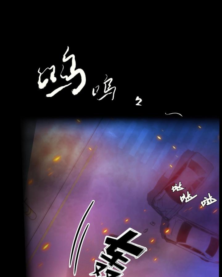 Ngươi Cấp Bậc Gì Dám Giả Bộ Trước Mặt Bảy Sư Tỷ Của Ta? Chapter 21 - Trang 2