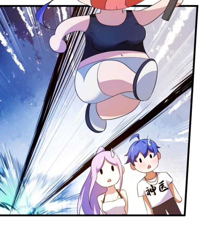 Ngươi Cấp Bậc Gì Dám Giả Bộ Trước Mặt Bảy Sư Tỷ Của Ta? Chapter 22 - Trang 2