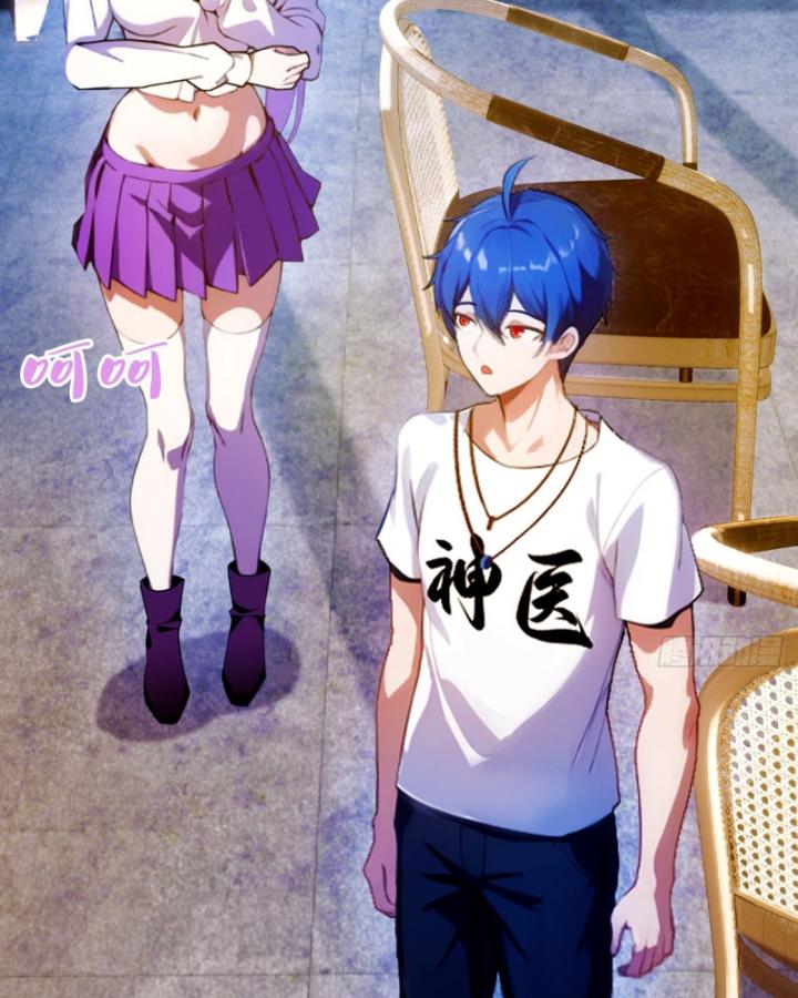 Ngươi Cấp Bậc Gì Dám Giả Bộ Trước Mặt Bảy Sư Tỷ Của Ta? Chapter 22 - Trang 2