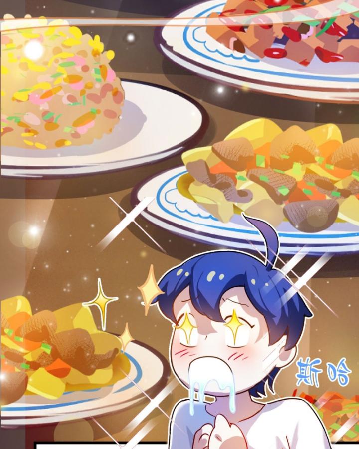 Ngươi Cấp Bậc Gì Dám Giả Bộ Trước Mặt Bảy Sư Tỷ Của Ta? Chapter 22 - Trang 2