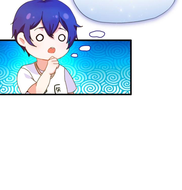 Ngươi Cấp Bậc Gì Dám Giả Bộ Trước Mặt Bảy Sư Tỷ Của Ta? Chapter 22 - Trang 2