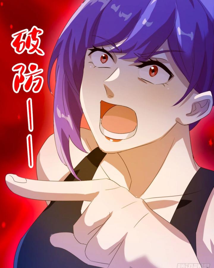 Ngươi Cấp Bậc Gì Dám Giả Bộ Trước Mặt Bảy Sư Tỷ Của Ta? Chapter 22 - Trang 2